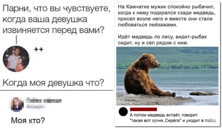 Забавные комментарии, которые как острый соус приправляют сам пост