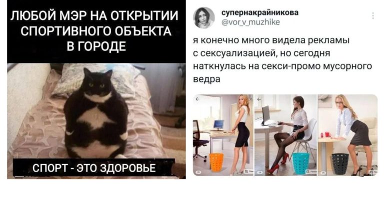 Прикольные картинки с надписями и cпорт — это здоровье