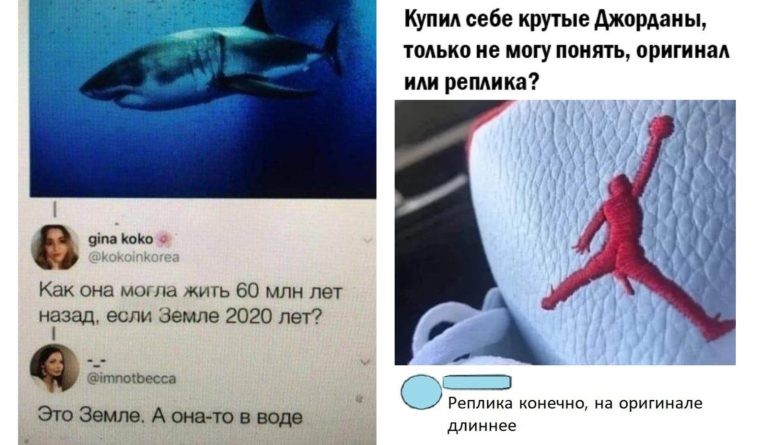 Забавные комментарии, которые как острый соус приправляют сам пост
