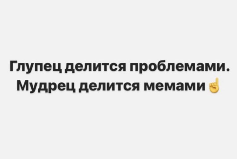 Анекдоты в картинках и порнолуние