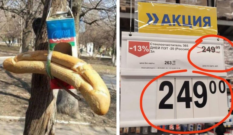 Осторожно, пост пропитан щедростью с привкусом халявы