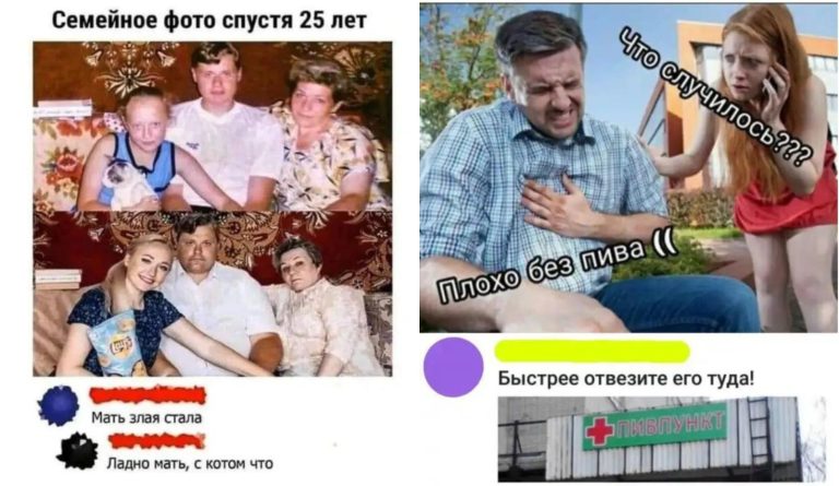 Забавные комментарии, которые как острый соус приправляют сам пост