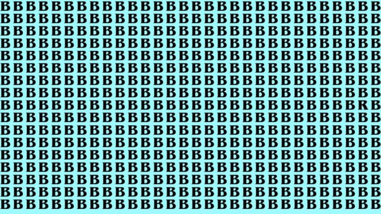 Если вы можете найти другую букву в течение 10 секунд, поздравляем! Вы входите в число 0,5% людей, добившихся успеха
