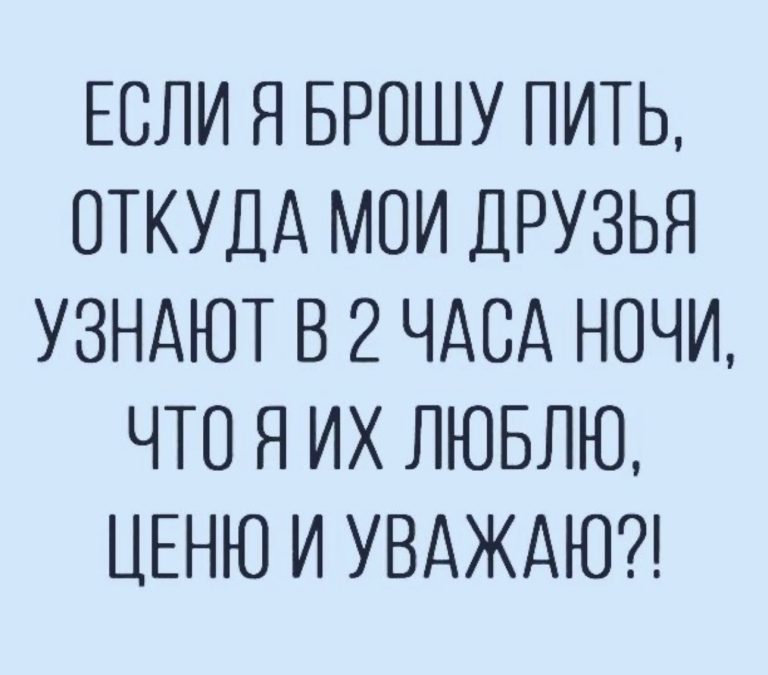 Юмор за день и 7 дней из жизни Олега