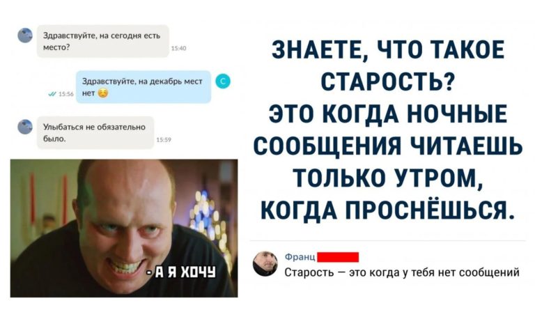 Забавные комментарии, которые как острый соус приправляют сам пост