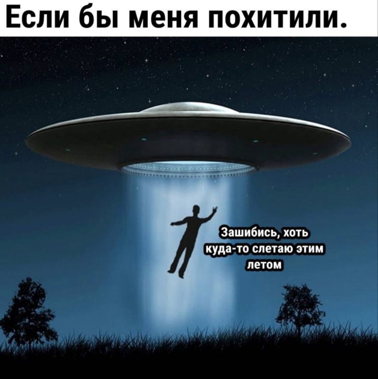 Юмор за день, маффины и панкейки