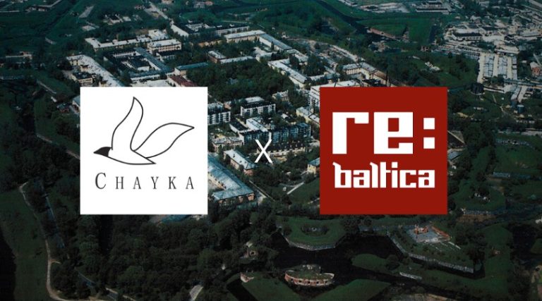 В Даугавпилсе открывается совместная мобильная редакция «Re:Baltica» и «Chayka.lv»