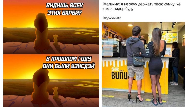 Прикольные картинки с надписями и все эти Барби