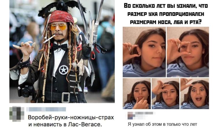 Забавные комментарии, которые как острый соус приправляют сам пост