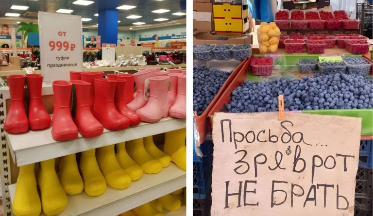17 ценников в магазинах, мимо которых точно не пройдешь и праздничные туфли