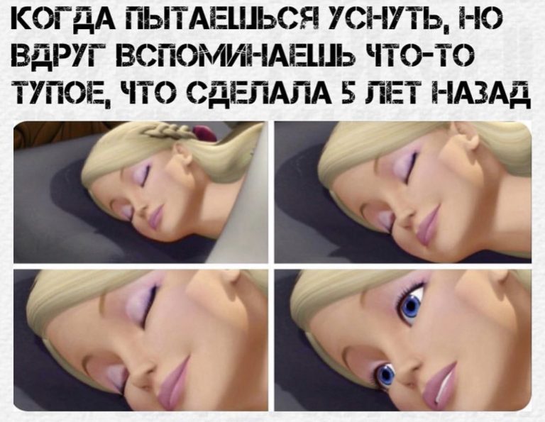 Юмор за день и другие мифы Древней Греции