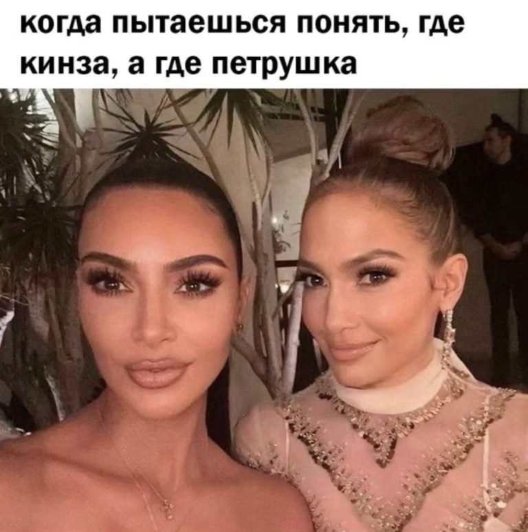 Юмор за день и продавец- консультант