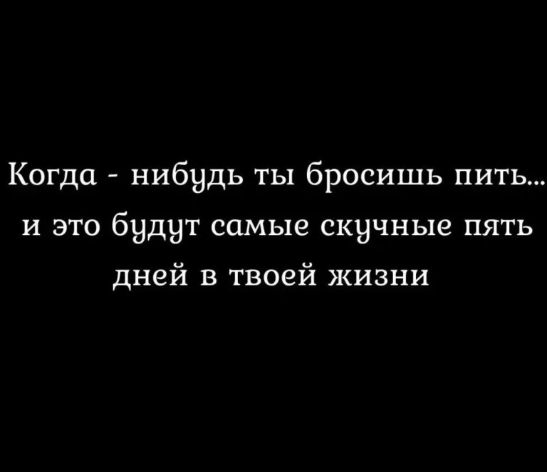Юмор за день и замуж за итальянца