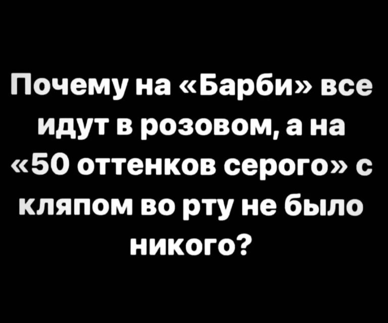 Прикольные картинки с надписями и одежда XS