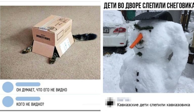 Забавные комментарии, которые как острый соус приправляют сам пост