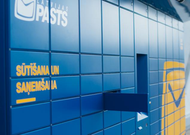 Latvijas pasts расширяет сеть пакоматов