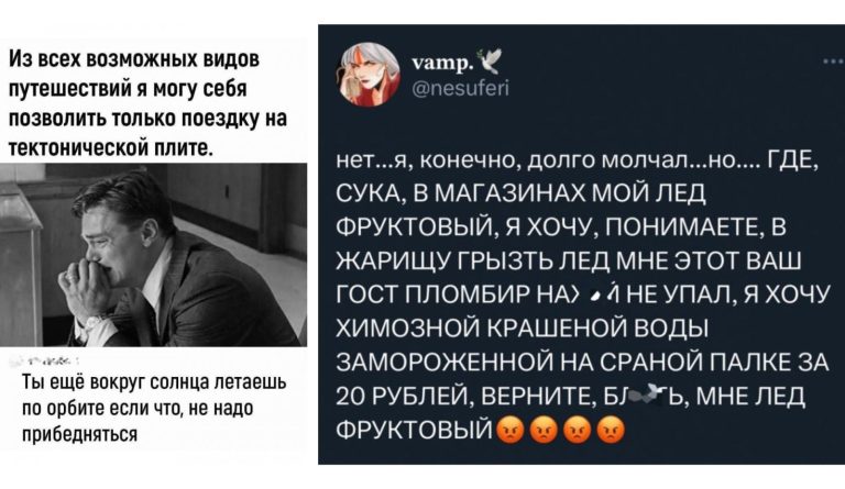 Забавные комментарии, которые как острый соус приправляют сам пост