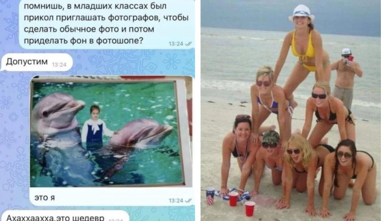 Пост о людях с большой выдержкой: шутки и мемы о фотографах