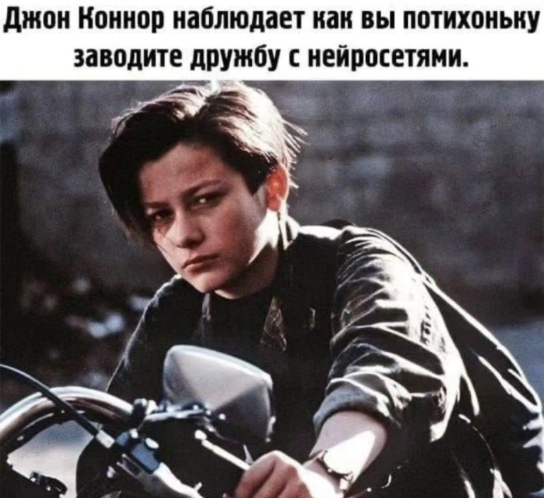 Юмор за день и как выйти из зоны комфорта