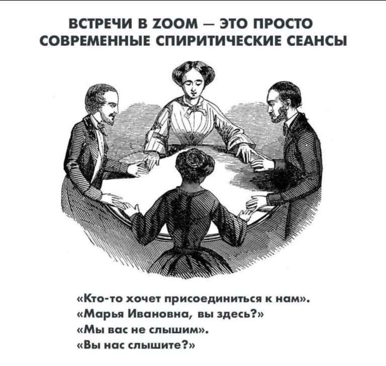 Картинки с надписями и собака эмоциональной поддержки