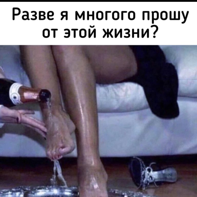 Юмор за день и тройня у Олега