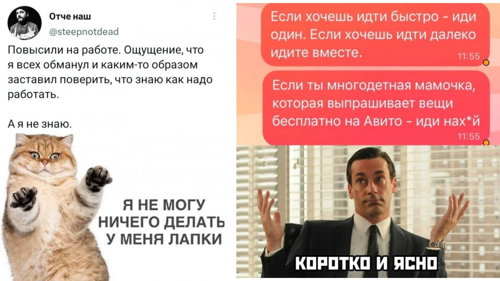 Забавные комментарии, которые как острый соус приправляют сам пост