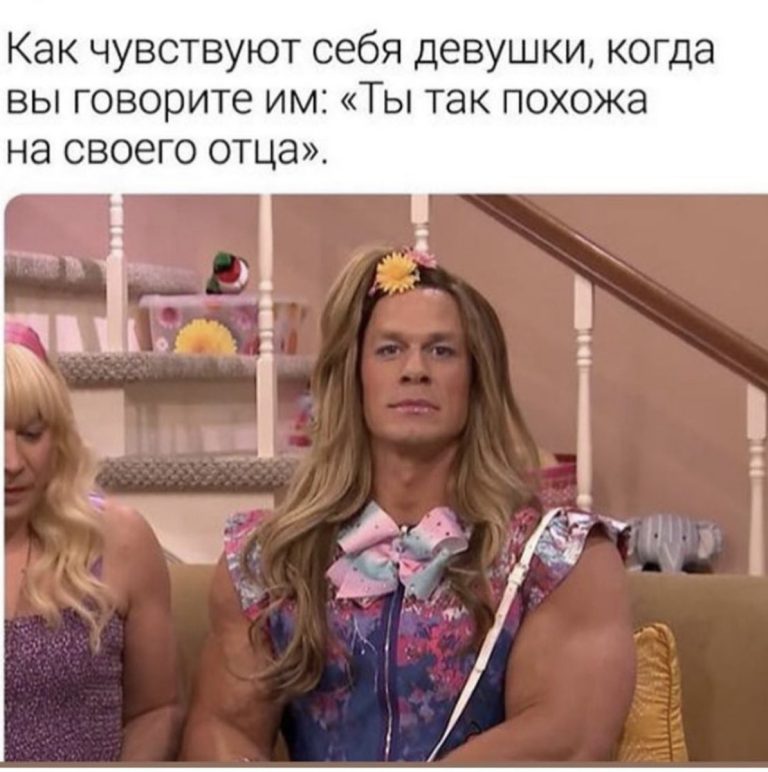 Прикольные картинки с надписями и бракованная партия