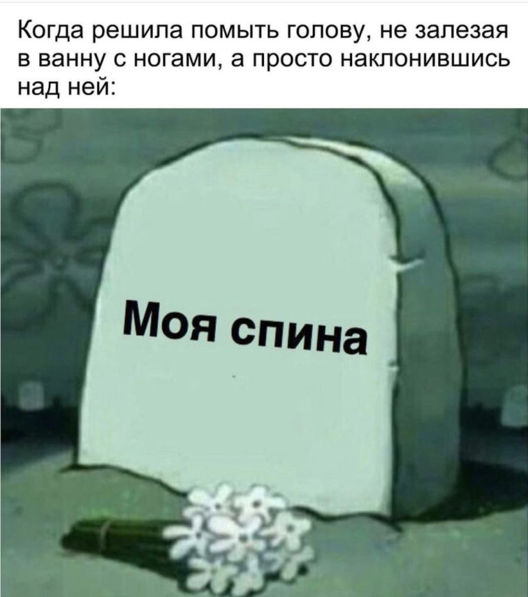 Прикольные картинки, забавные комментарии и манту