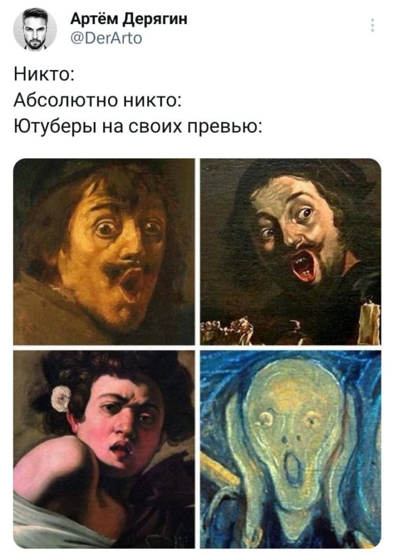 Шутки, анекдоты и прикольные комментарии для вашего настроения