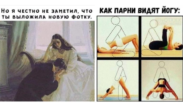 Прикольные картинки с надписями и новая фоточка