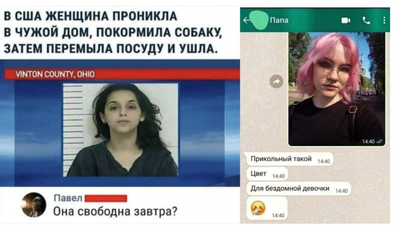 Забавные комментарии, которые как острый соус приправляют сам пост