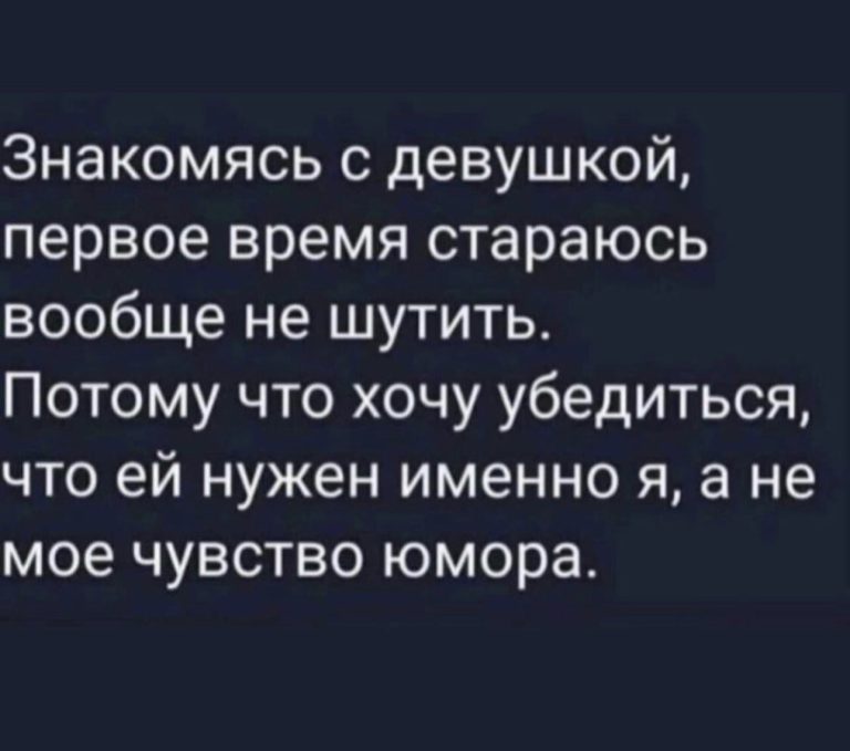 Юмор за день и джин- Толик