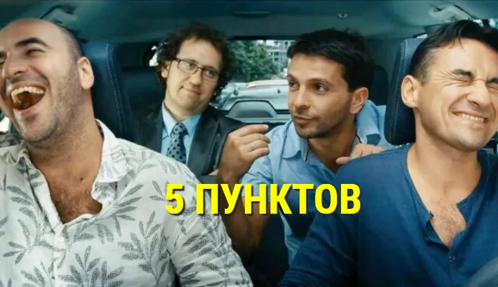 Любит, но молчит. 5 вещей, в которых мужчина боится признаться