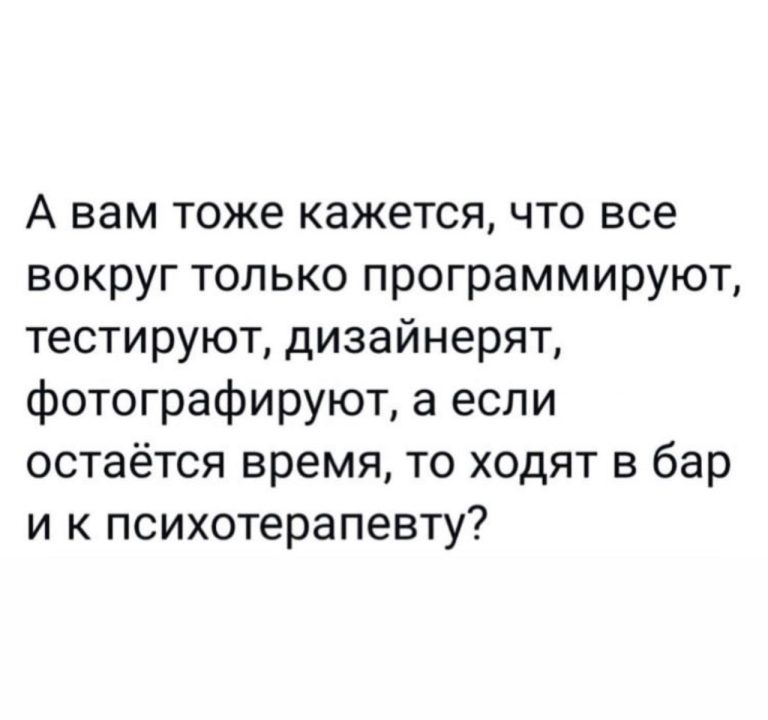 Юмор за день и сильный мужчина
