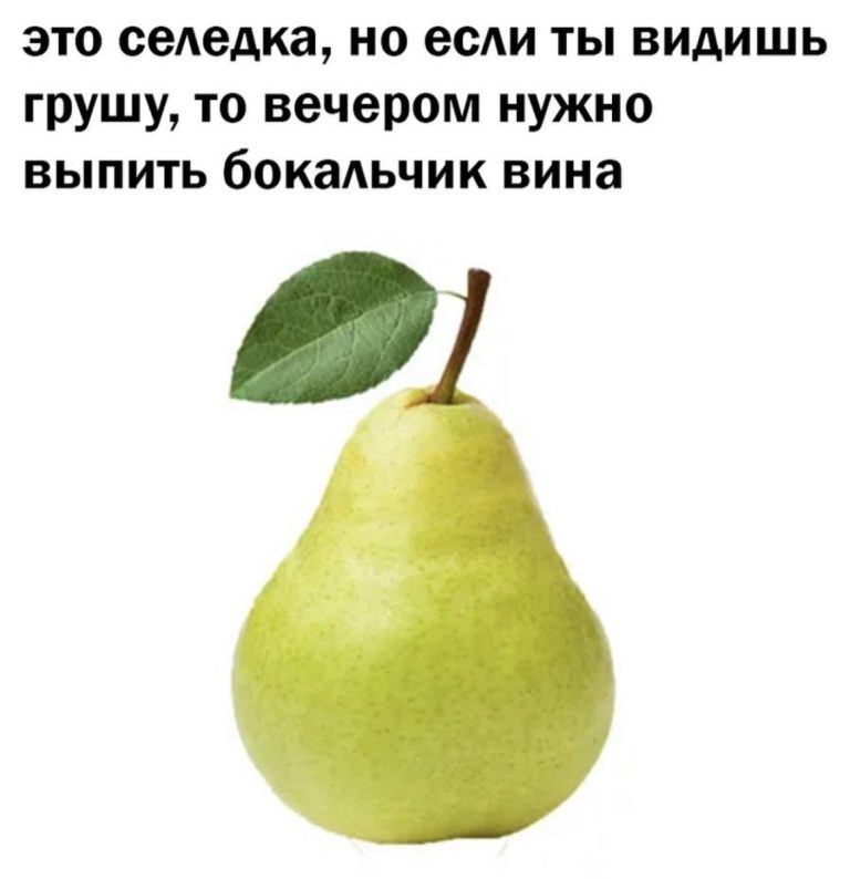 Прикольные картинки с надписями, забавные комментарии и кабашэринг