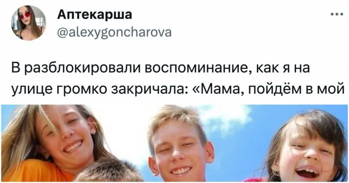 Детская логика с чудинкой, которая не дает родителям заскучать