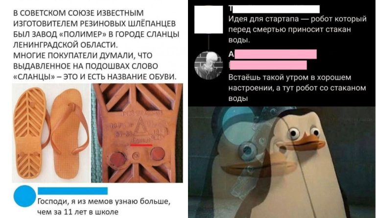 Забавные комментарии, которые как острый соус приправляют сам пост