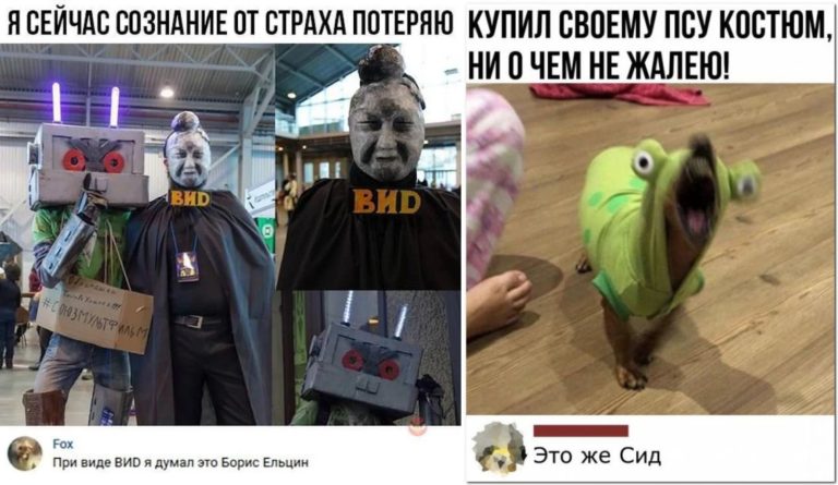 Забавные комментарии, которые как острый соус приправляют сам пост