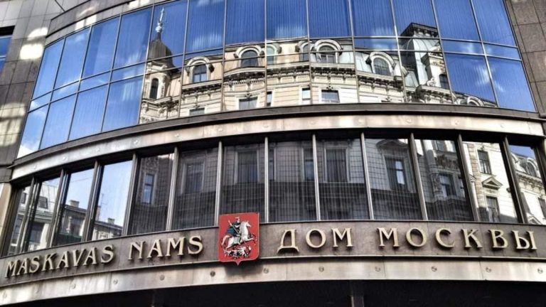 Завтра в Риге пройдет пикет против Дома Москвы
