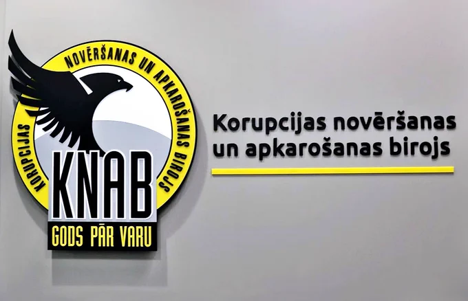 БПБК проводит процессуальные действия в отделе управления проектами Валмиерского края