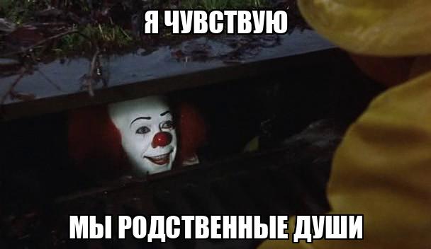 Найдите свою родственную душу среди знаков Зодиака