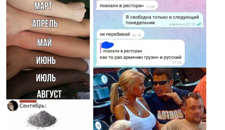 Забавные комментарии, которые как острый соус приправляют сам пост