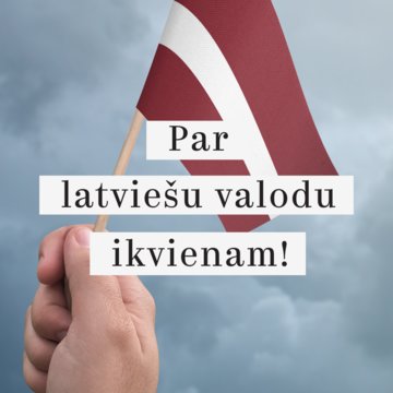 «Латышский язык для всех!» - на manabalss.lv появилась новая инициатива
