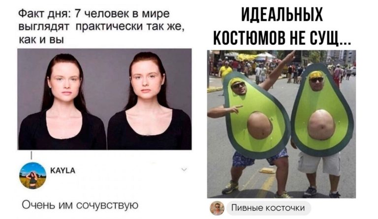 Забавные комментарии, которые как острый соус приправляют сам пост