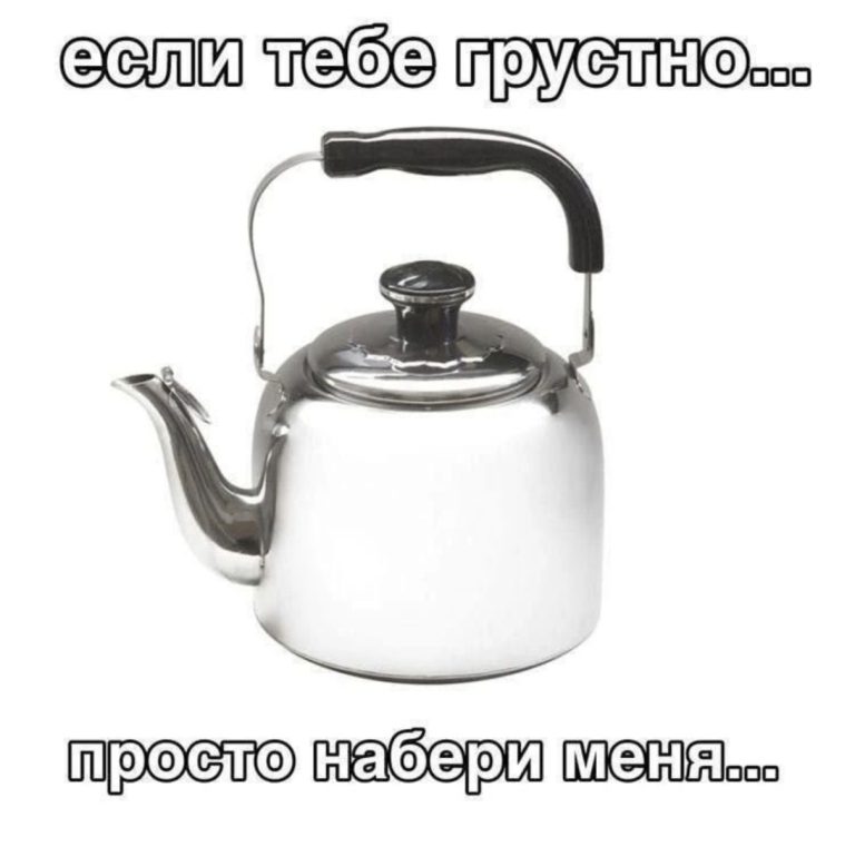 Юмор за день и напилатес