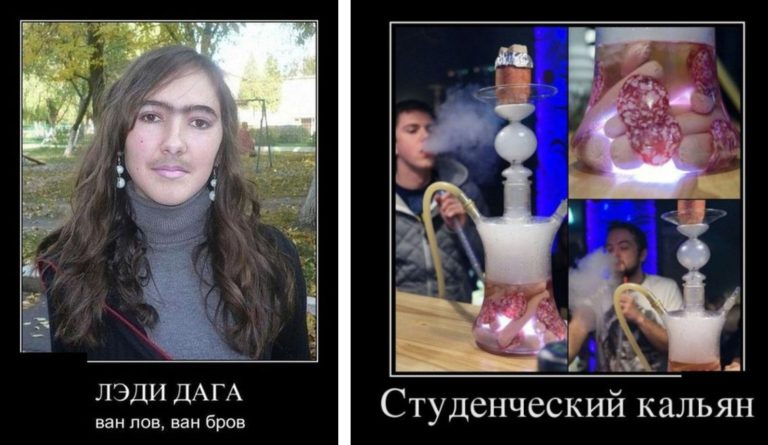 Новые демотиваторы и одна бровь