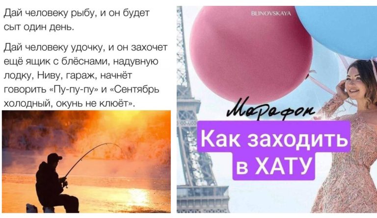 Прикольные картинки с надписями и криминальный марафон