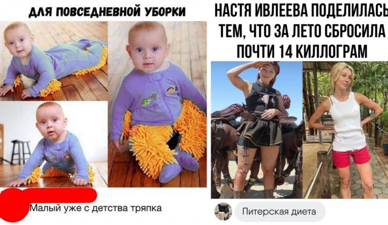Забавные комментарии, которые как острый соус приправляют сам пост