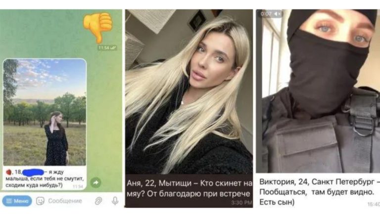 В поисках лоха: внезапные запросы девушек из соцсетей
