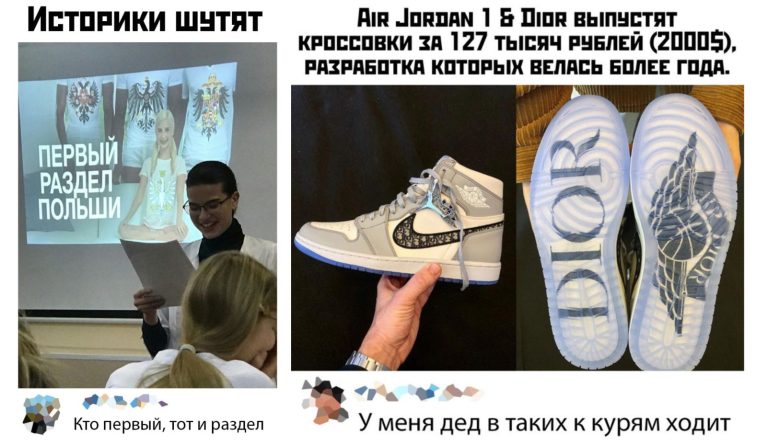 Забавные комментарии, которые как острый соус приправляют сам пост